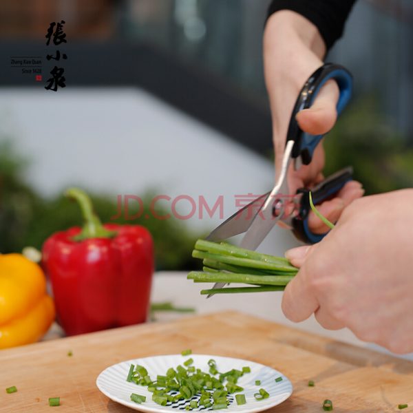 Zhang Xiao Quan Heavy Kitchen Scissors Green/Blue