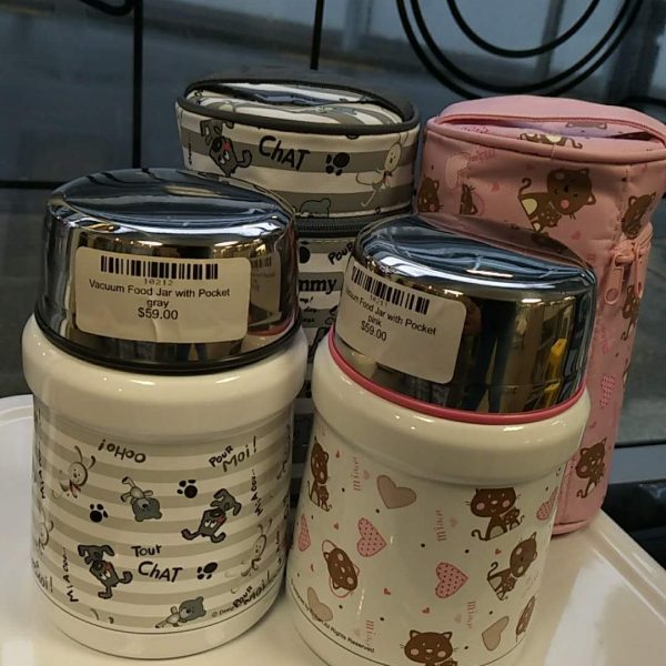 Pinkah-Vacuum Food Jar 450ml Gray / Pink